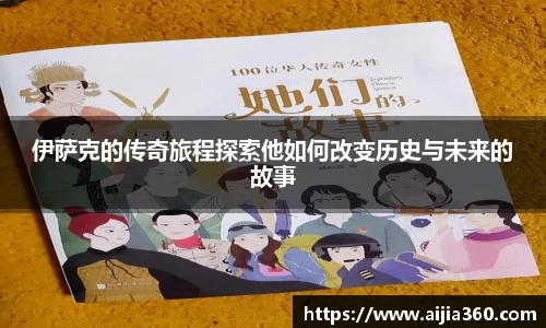 OD体育官方欧洲杯平台