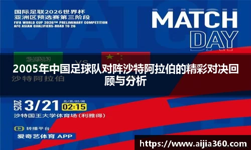 OD体育官方网站